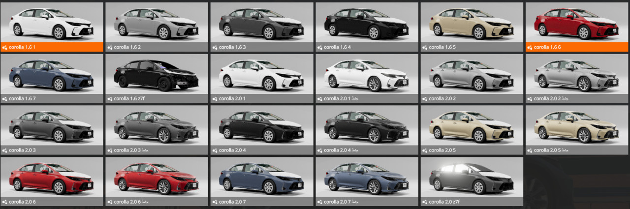 Cj_P2P Corolla